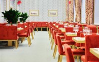 Tulip Inn Roza Khutor Family (  ) 3*  5