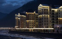 Valset Apartments By Azimut Roza Khutor ( ) 3*  4