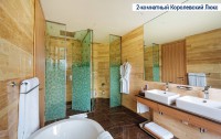   Mriya Resort & Spa  (  ) 5*  21