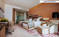   Mriya Resort & Spa  (  ) 5*  31