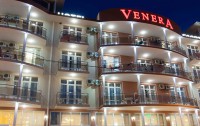 Venera Resort  3*  3