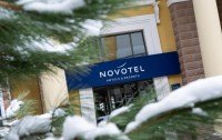   Novotel Congress Krasnaya Polyana 4*  6