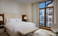   Novotel Congress Krasnaya Polyana 4*  11