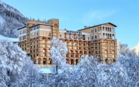 Novotel Resort Krasnaya Polyana 5*  2