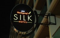   Hemingways Silk Hotel 3*  12