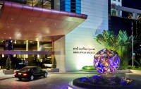   Avani Atrium Bangkok 4*  17