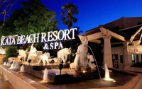 Beyond Resort Kata (ex. Kata Beach Resort & Spa) 4*  5