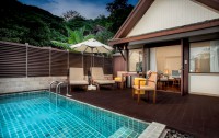   Centara Villas Phuket 4*  7