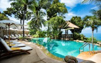   Centara Villas Phuket 4*  1