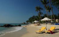   Centara Villas Samui 4*  45