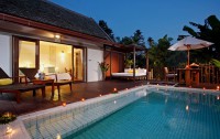   Centara Villas Samui 4*  13