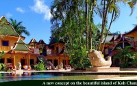   Coconut Beach Resort 3*  16