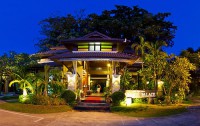 Am Samui Palace 3*  4