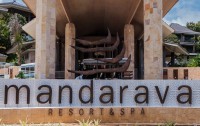 Mandarava Resort & Spa 4*  4