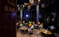   Mandarava Resort & Spa 4*  58