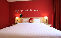   Sleep With Me Hotel 4*  40