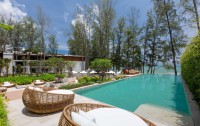   Intercontinental Phuket Resort 5*  1