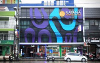   Ratana Apart Kamala APT  1