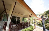   Koh Chang Paradise Hill 4*  15