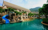   Centara Kata Resort Phuket 4*  1