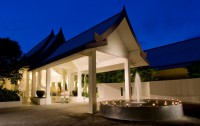   Centara Kata Resort Phuket 4*  13