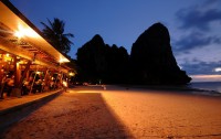 Railay Bay Resort & Spa 4*  5