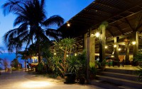 Railay Bay Resort & Spa 4*  2