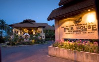   The Fair House Beach Resort & Hotel 3*  1