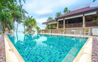 Impiana Resort Chaweng Noi 4*  3