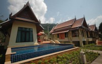 Koh Chang Paradise Resort & Spa 4*  4