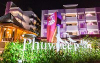 Phuvaree Resort 3*  3