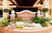 Karon Sea Sands Resort & Spa 3*  2