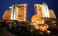   Centara Grand Mirage Beach Resort Pattaya 5*  47