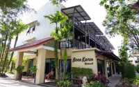   Baan Karon Resort 3*  17