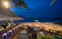 Royal Muang Samui Villas 4*  5