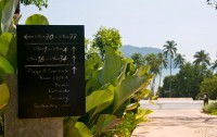   The Vijitt Resort Phuket 5*  14