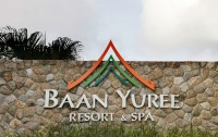   Baan Yuree Resort & Spa 3*  6