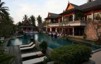   Ayara Hilltops Boutique Resort & Spa 5*  9