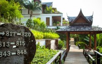   Ayara Hilltops Boutique Resort & Spa 5*  50