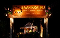   Baan Krating Phuket Resort 3*  18