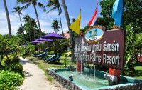   Phi Phi Erawan Palms Resort 3*  28