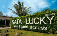   Kata Lucky Villa & Pool Access 3*  1