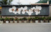   B-lay Tong Phuket 4*  25