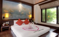 The Village Resort & Spa 4*  2