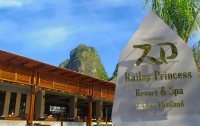 Railay Princess Resort & Spa 3*  5