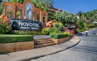   Novotel Phuket Resort 4*  33