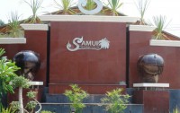 Samui Home & Resort 3*  5