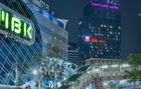   Mercure Bangkok Siam 3*  1