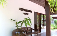 Tropical Resort - Boutique Hotel 2*+  2