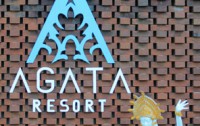   Agata Resort 4*  50